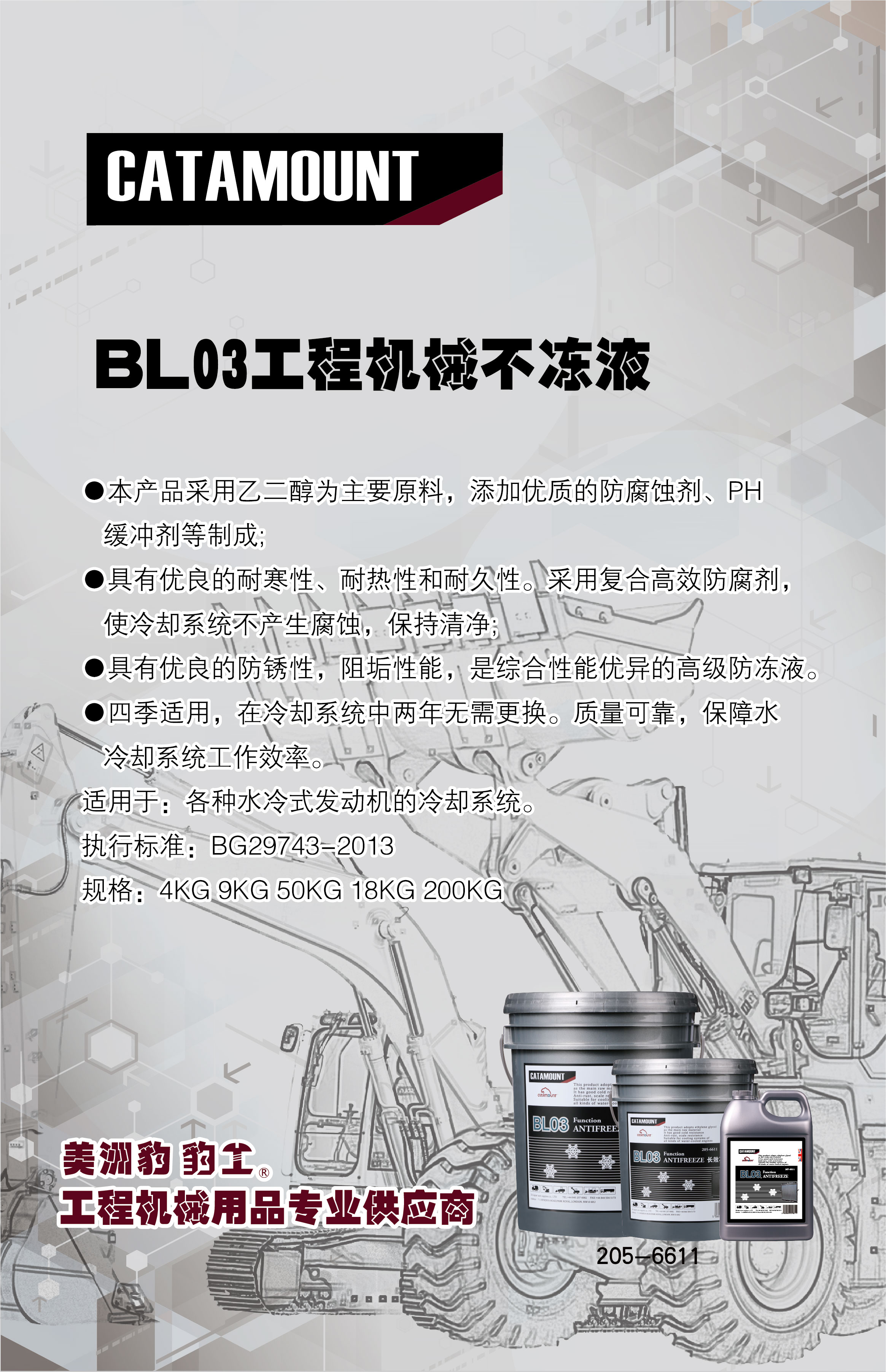 資源-8.jpg