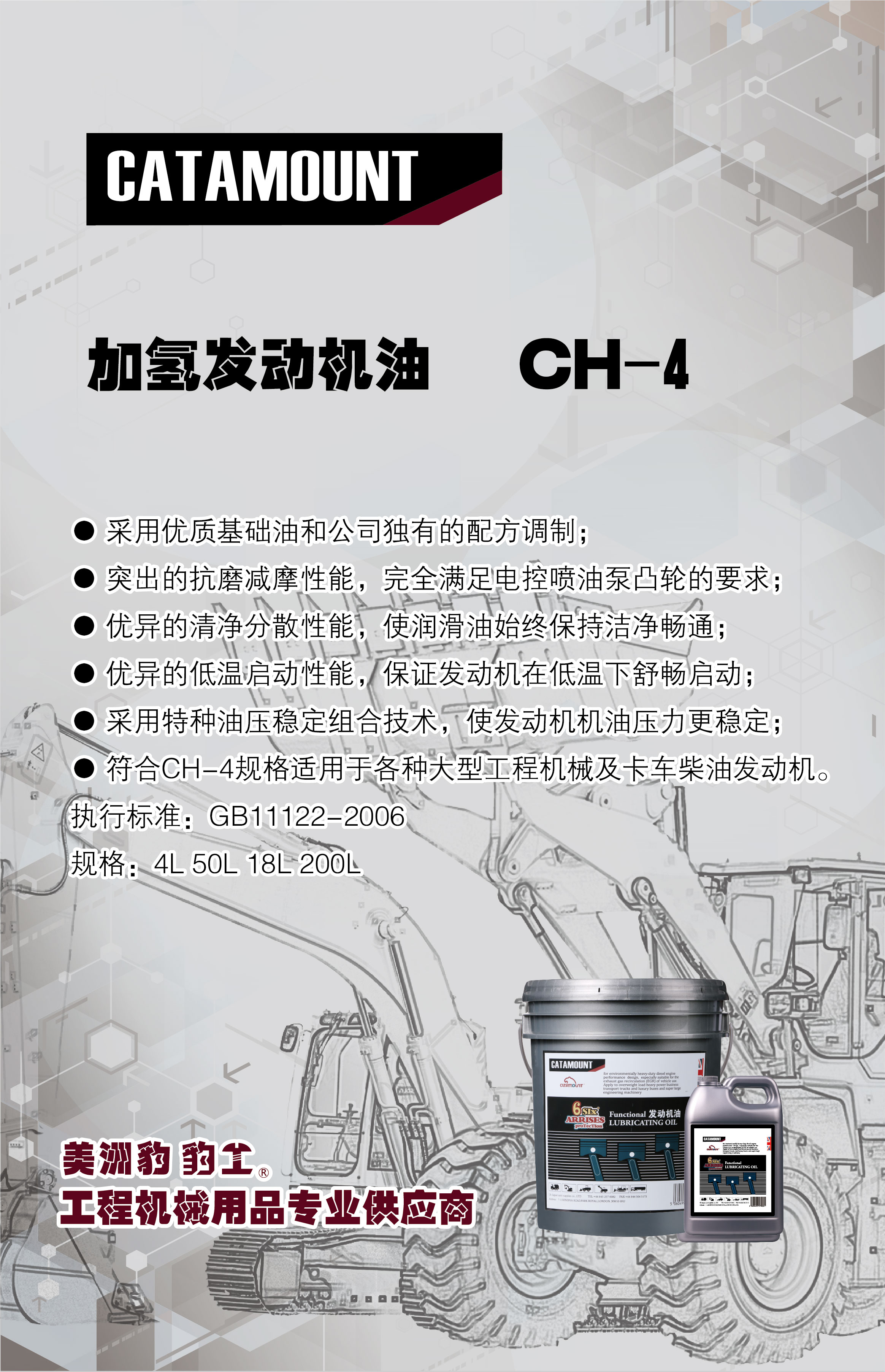 資源-4.jpg
