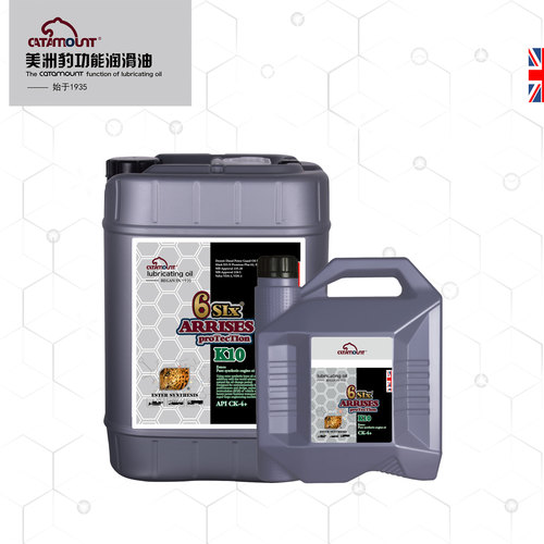 大里程 CK-4+ 全合成發動機油