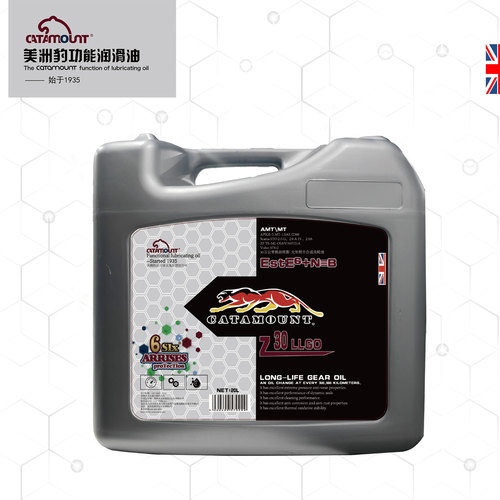 長壽齒 Z30 全合成齒輪油