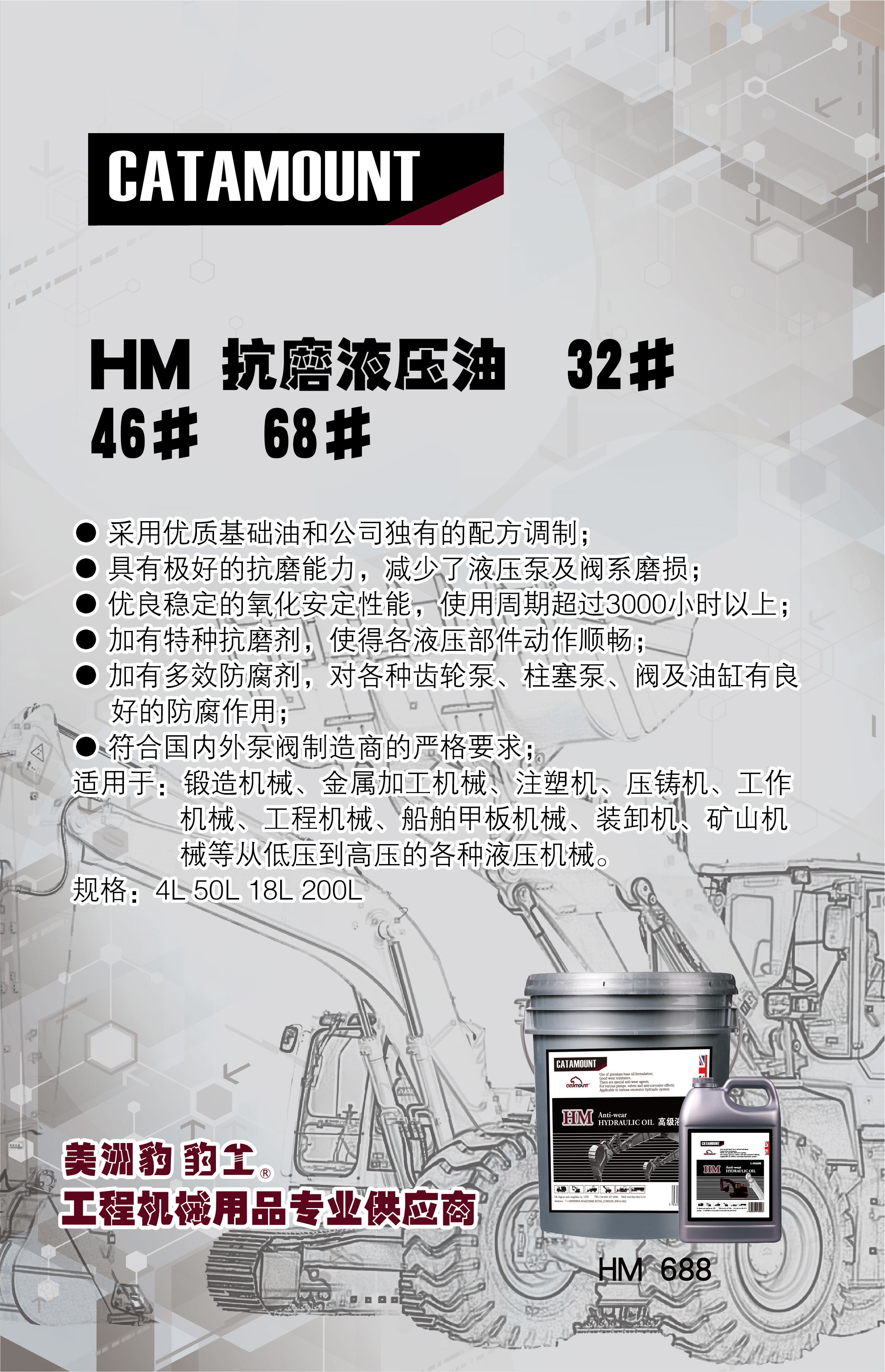 資源-2.jpg