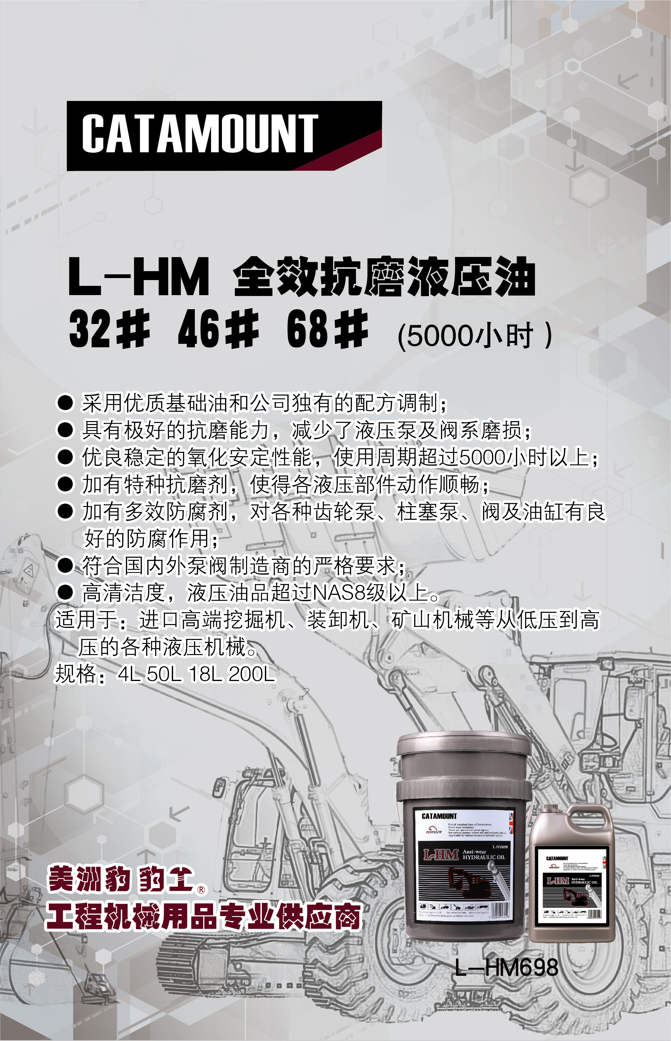資源-1.jpg