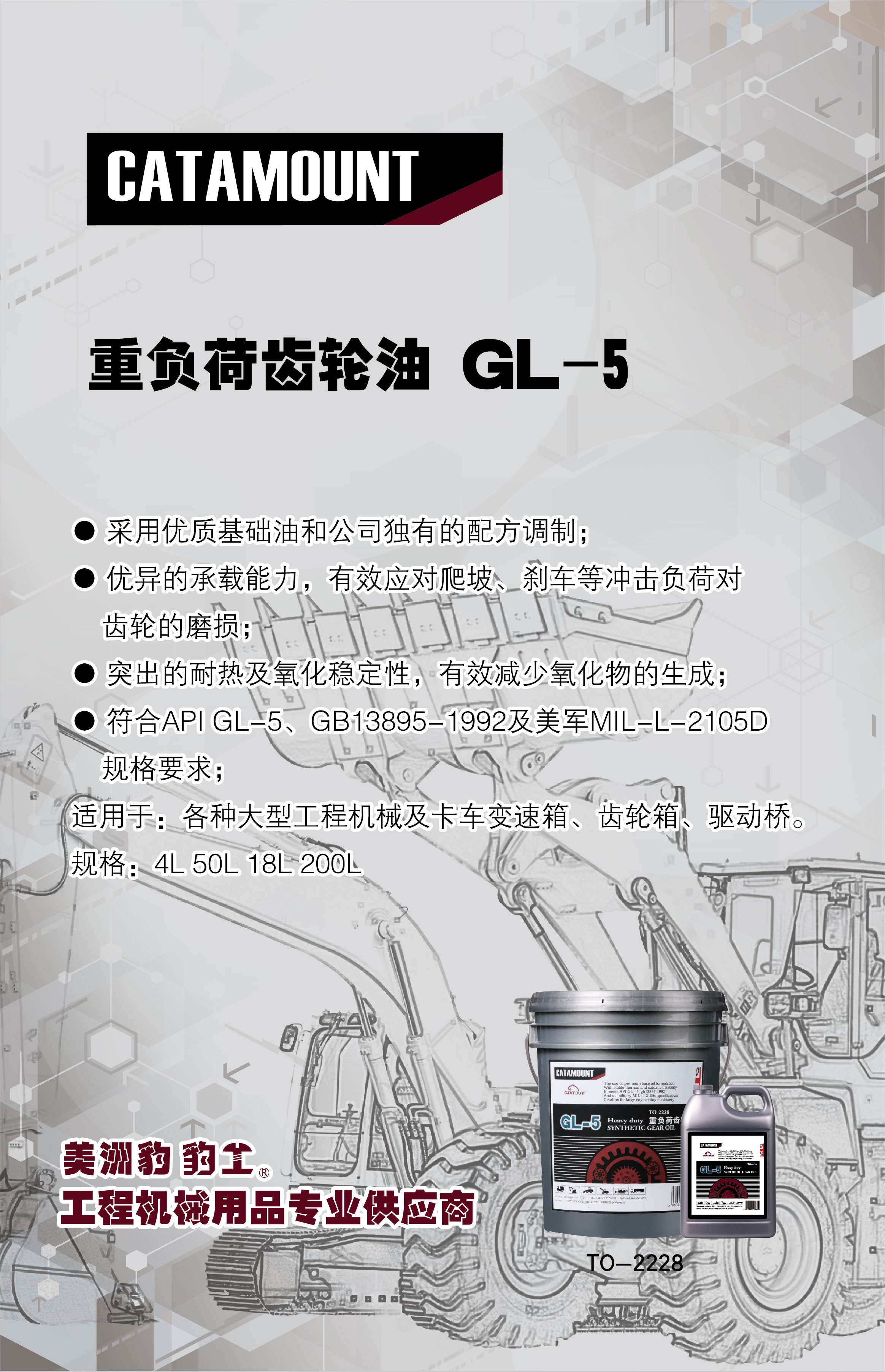 資源-7.jpg