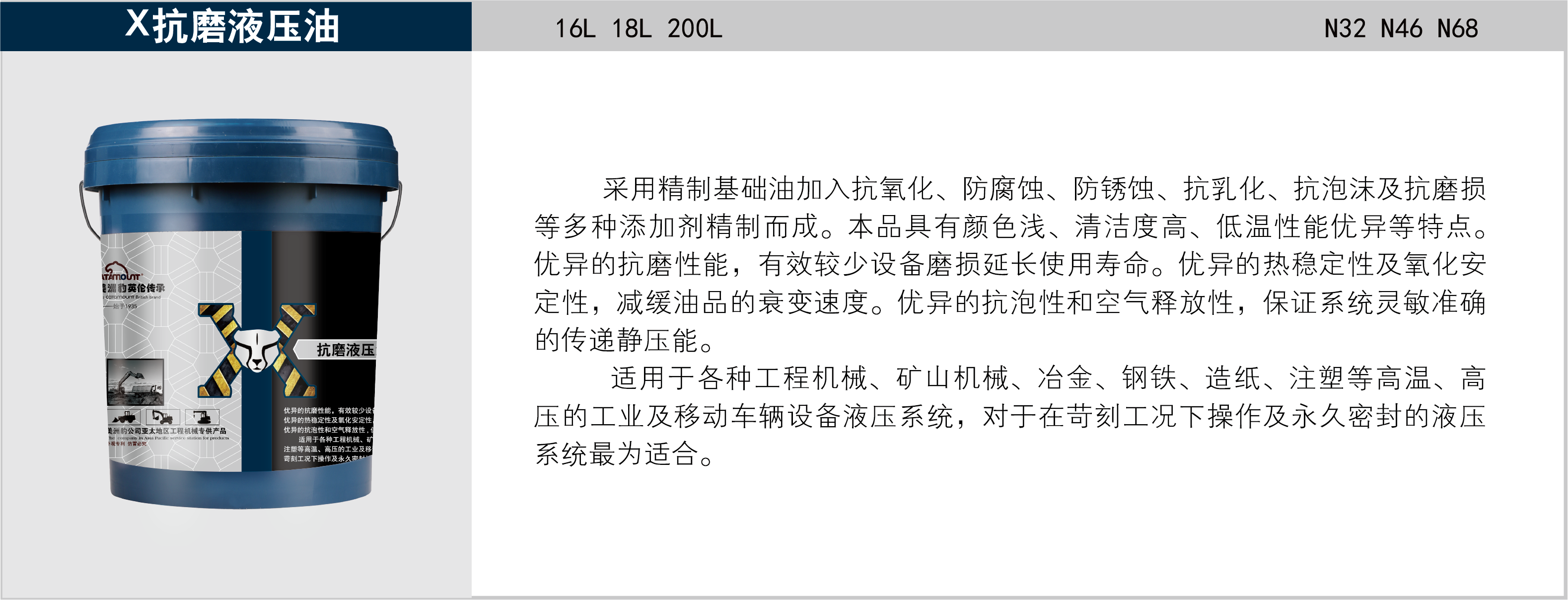 資源 8.png