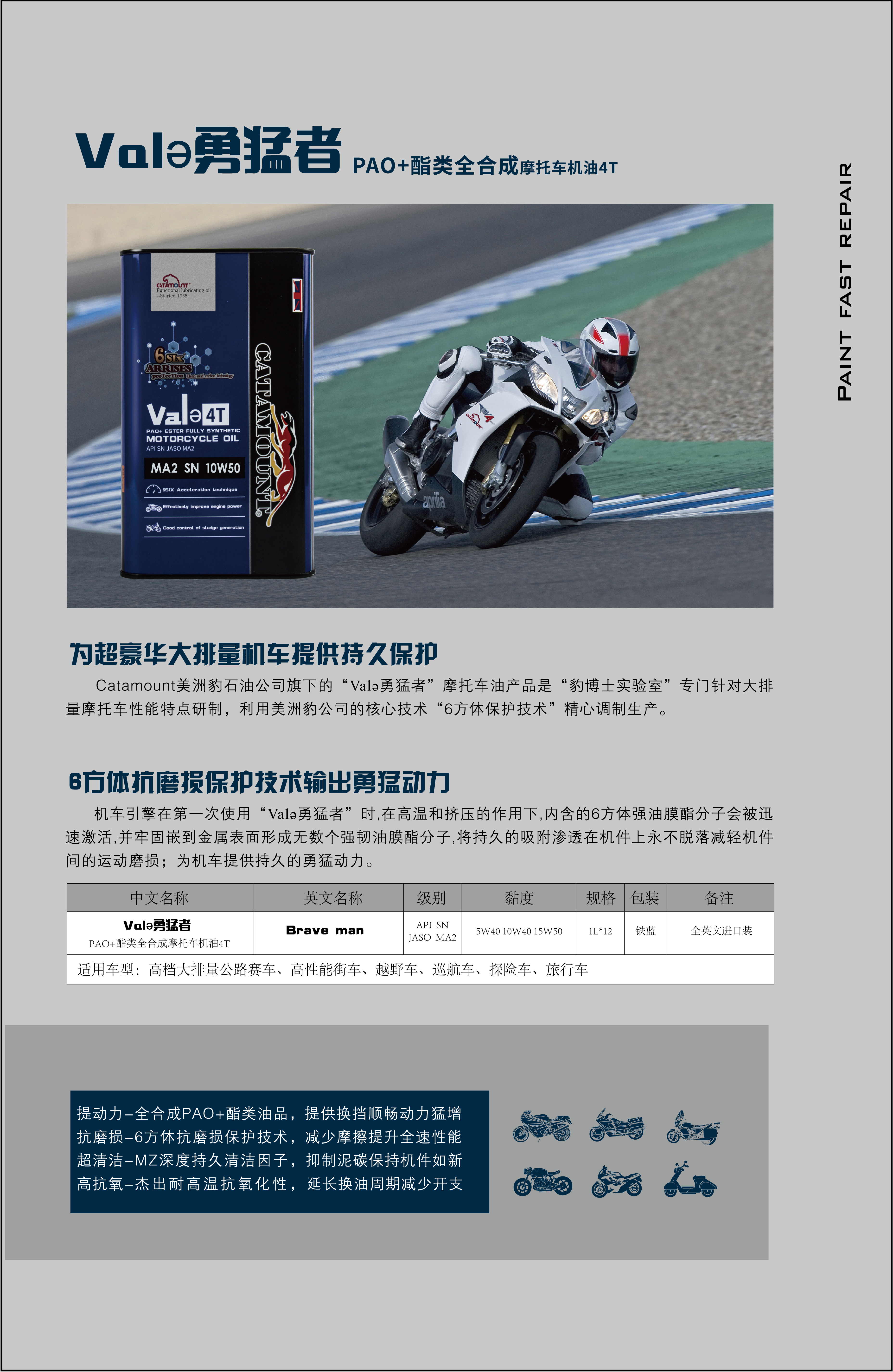 資源 2.png