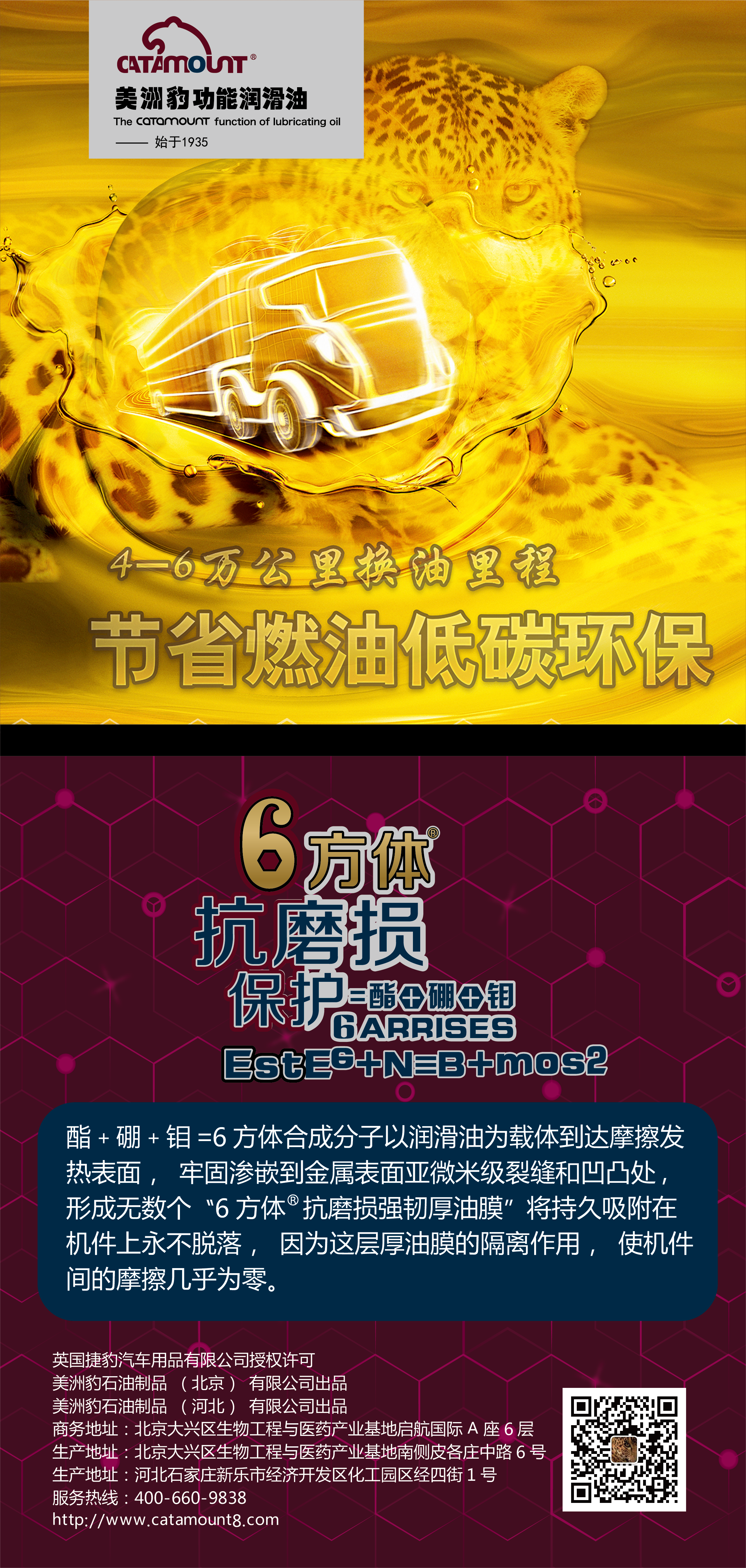 資源 2.png