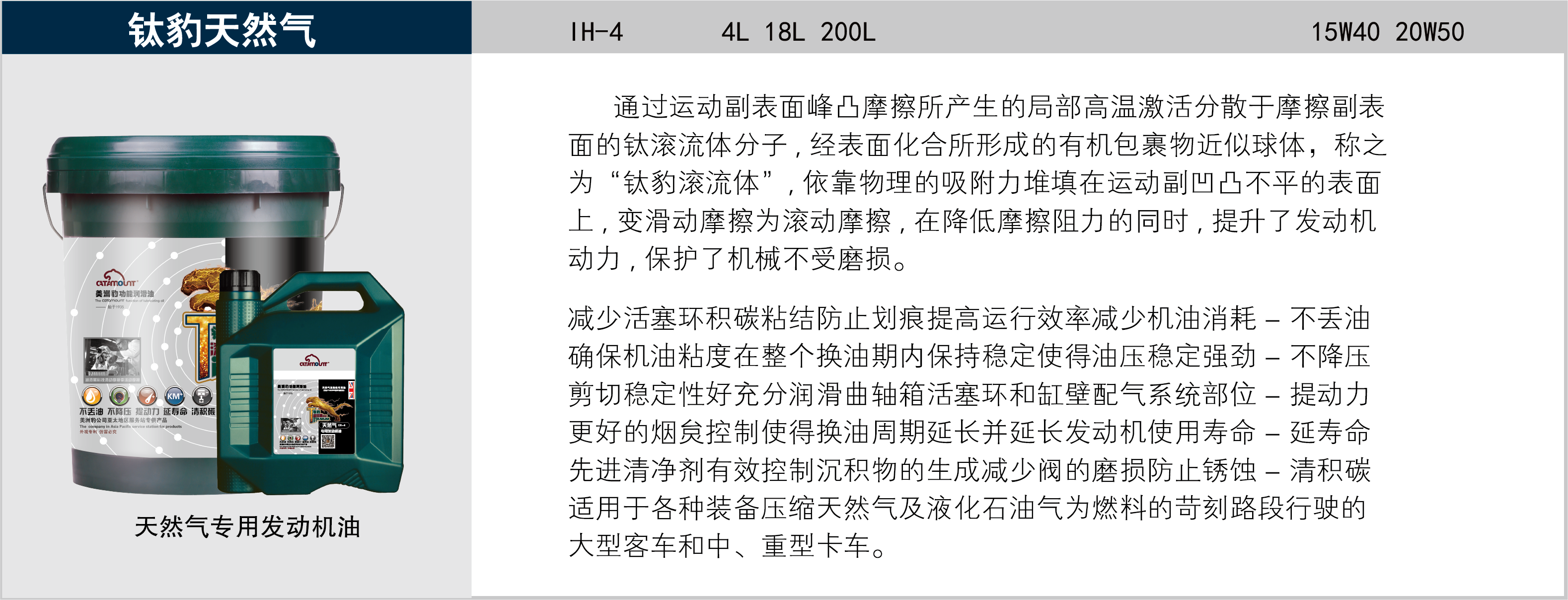 資源 3.png