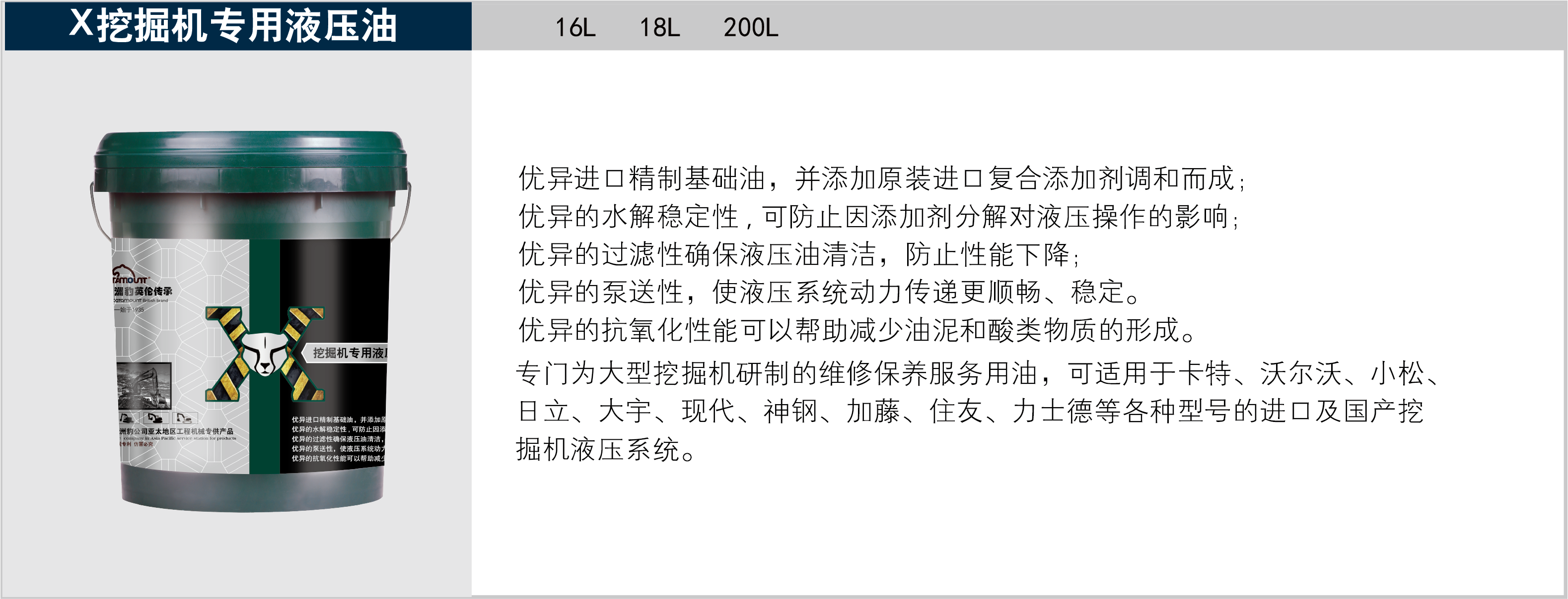 資源 9.png