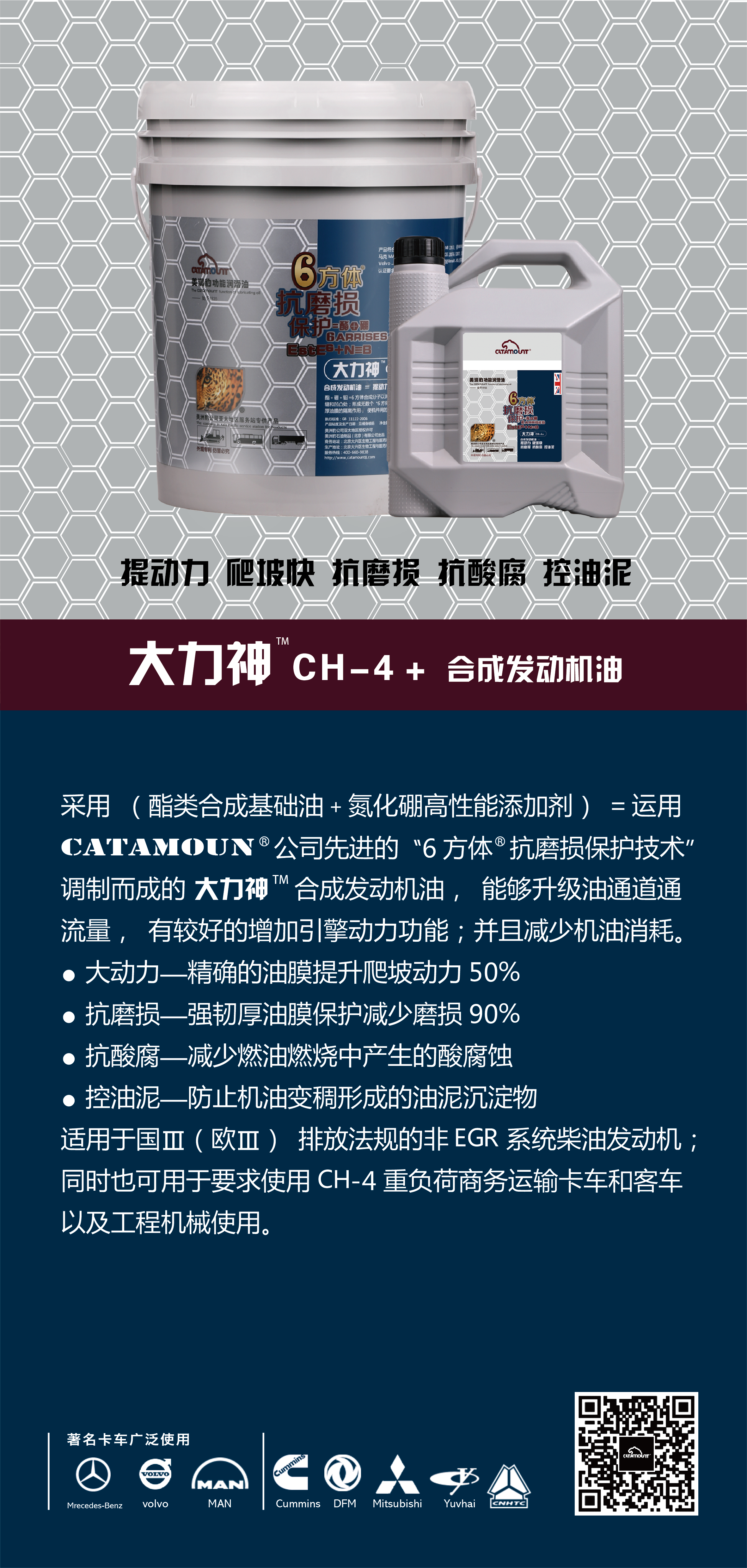 資源 5.png