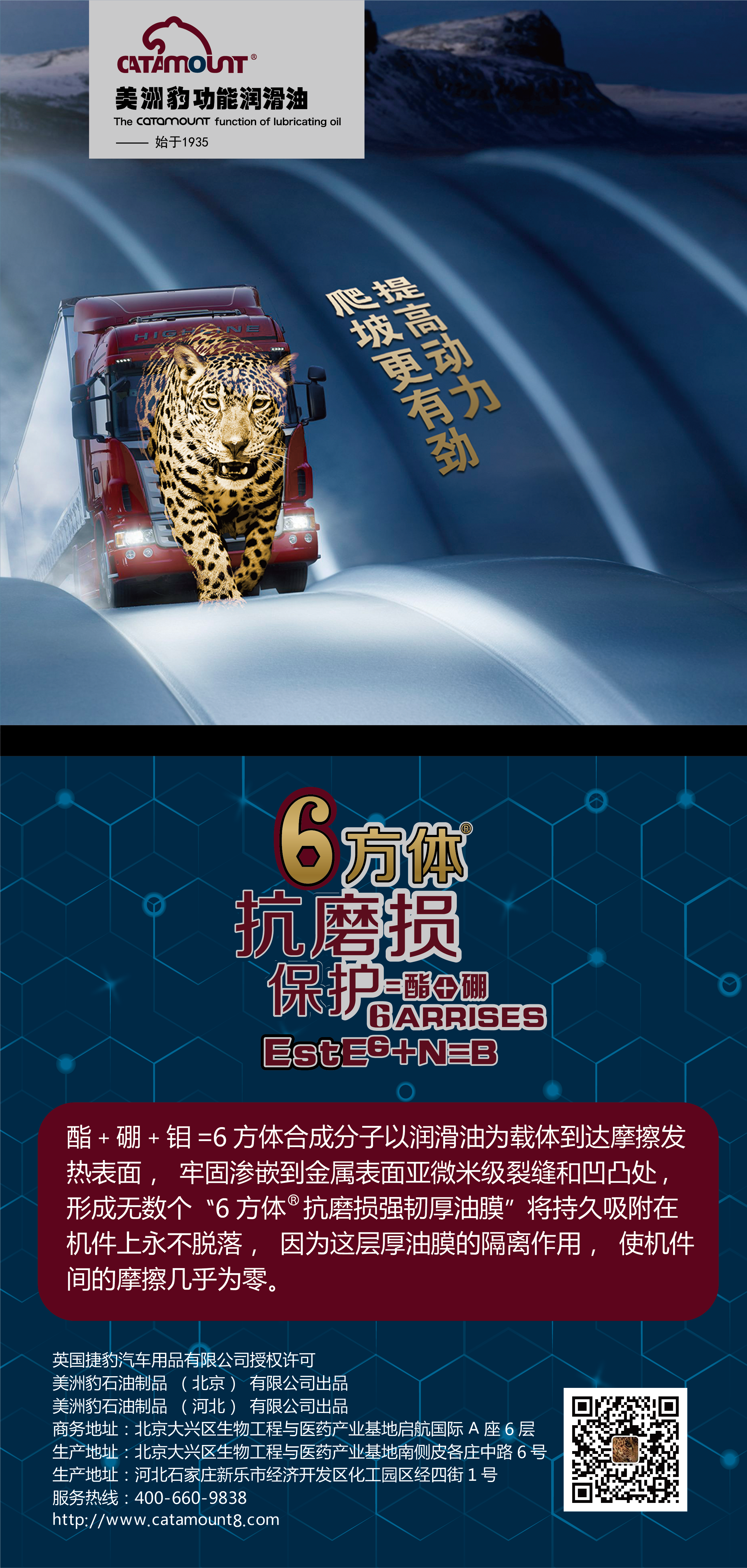 資源 6.png