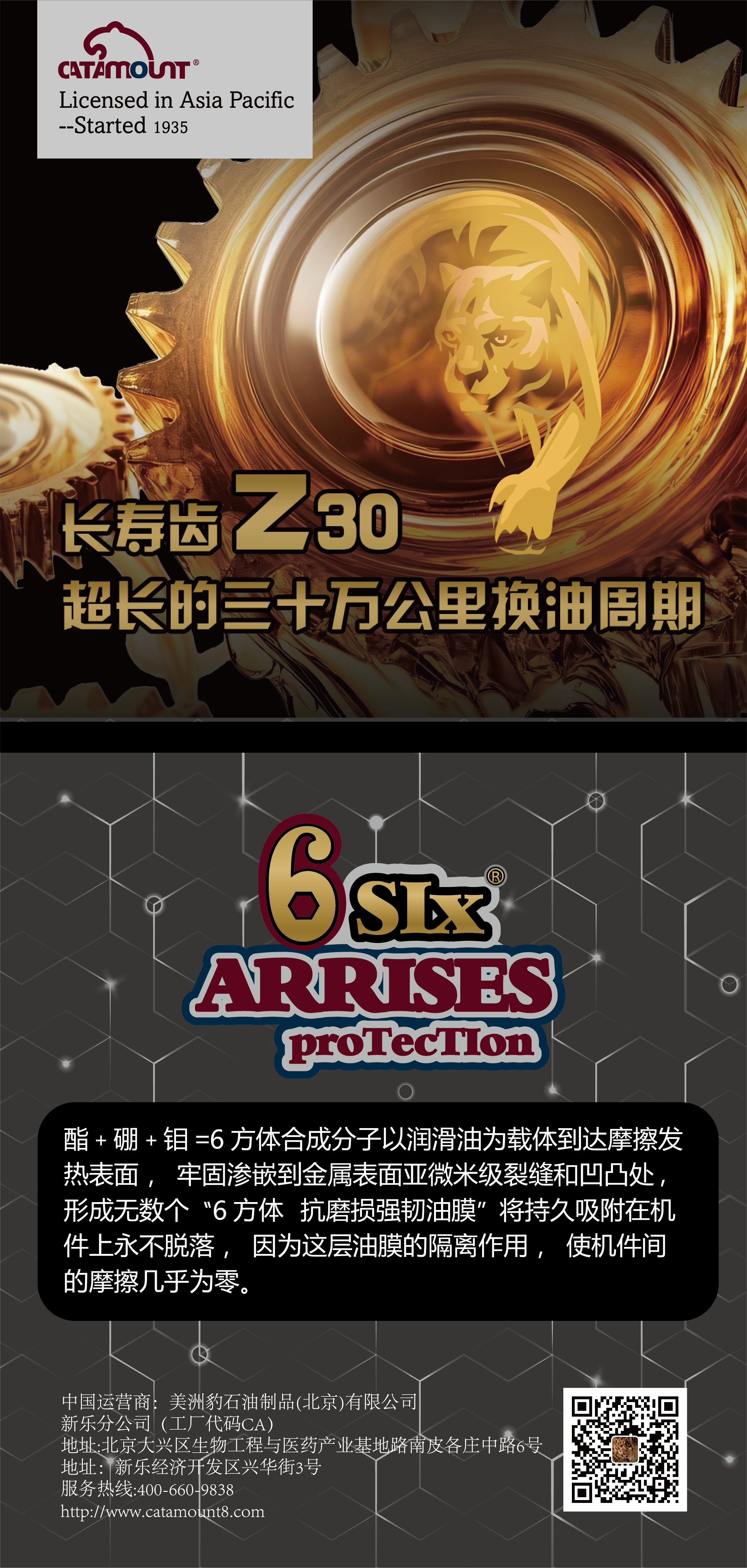 資源 19.png