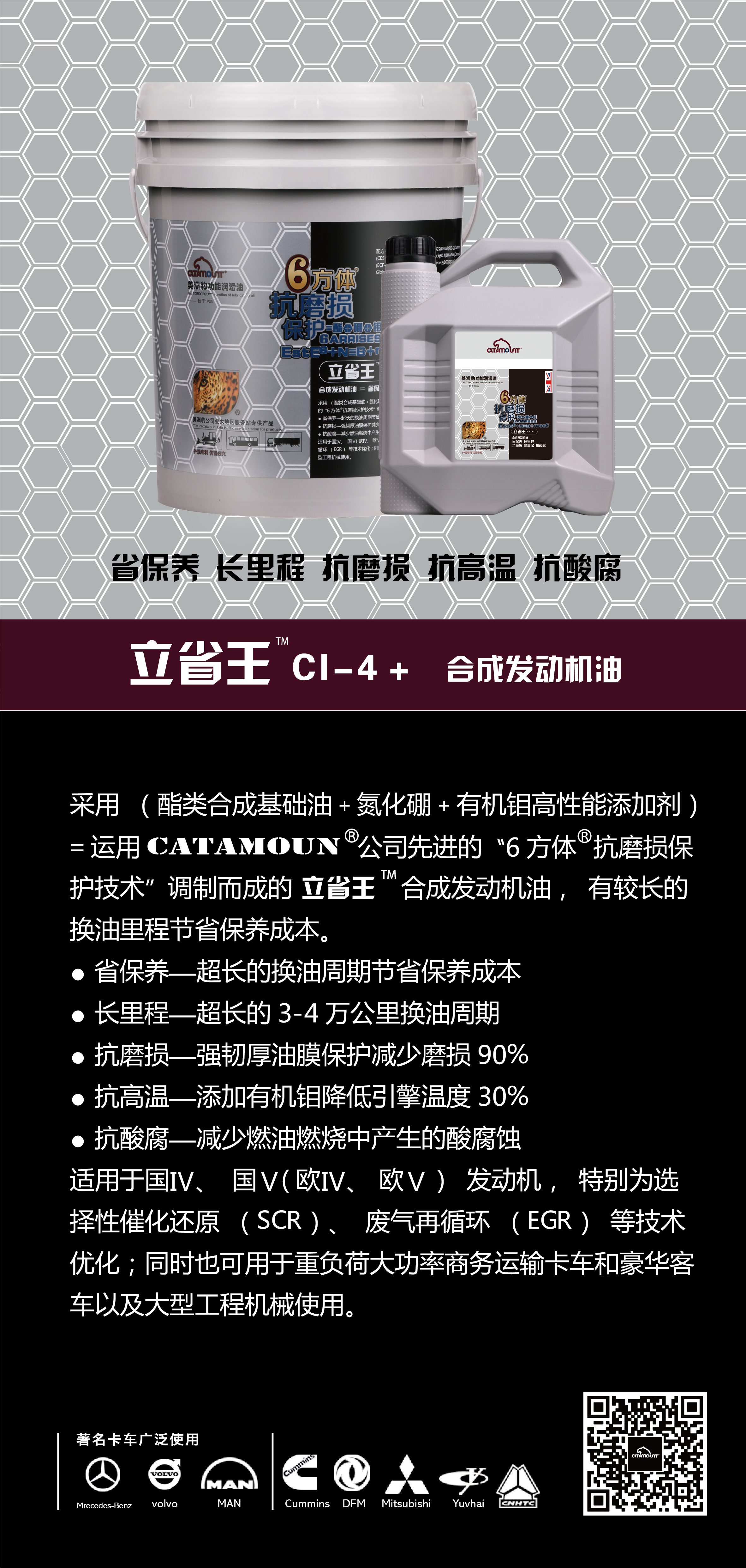 資源 3.png