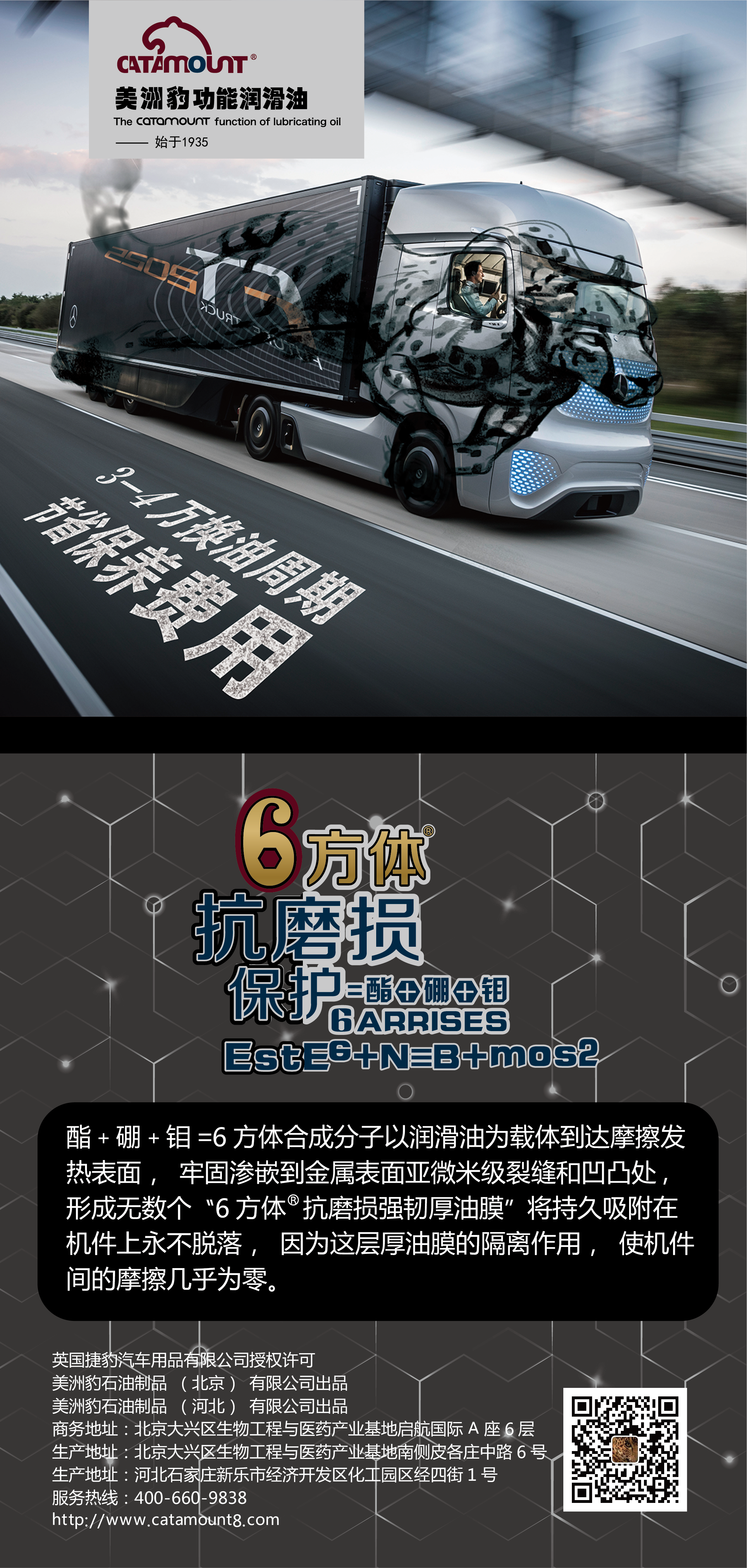 資源 4.png