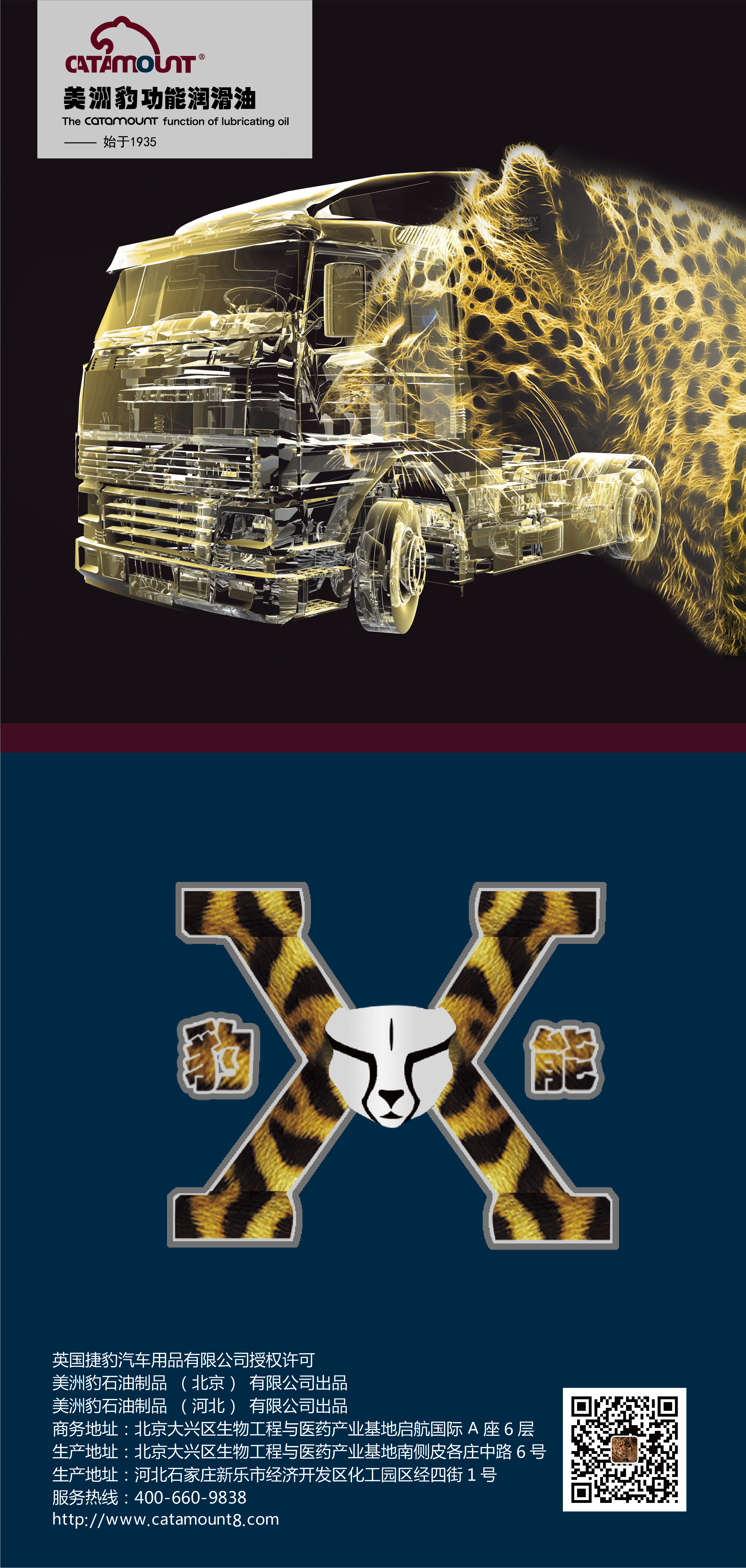 資源 13.png
