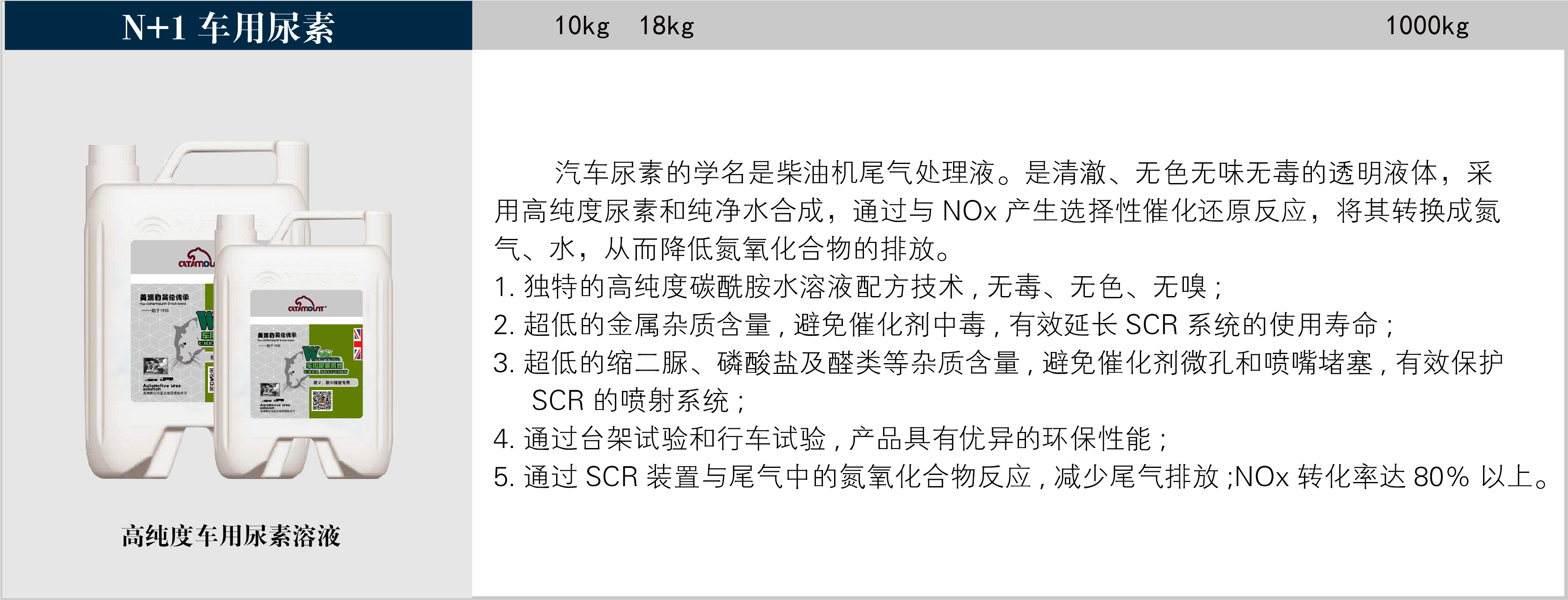 資源 5.png