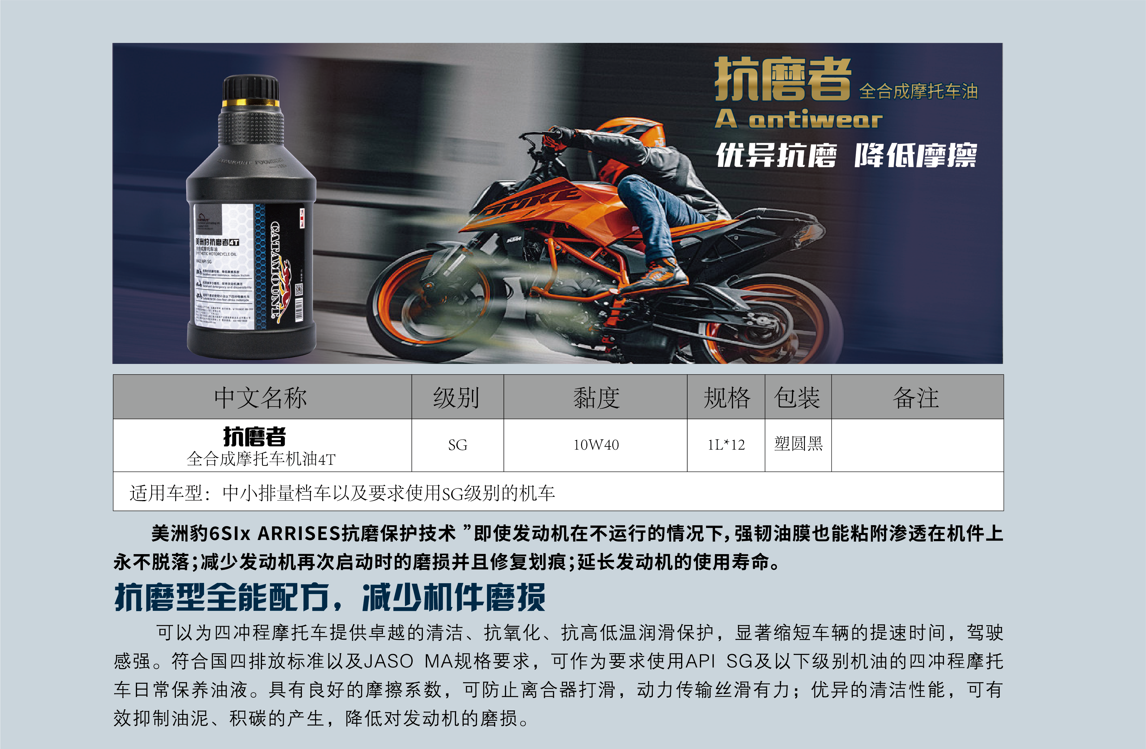 資源 6.png