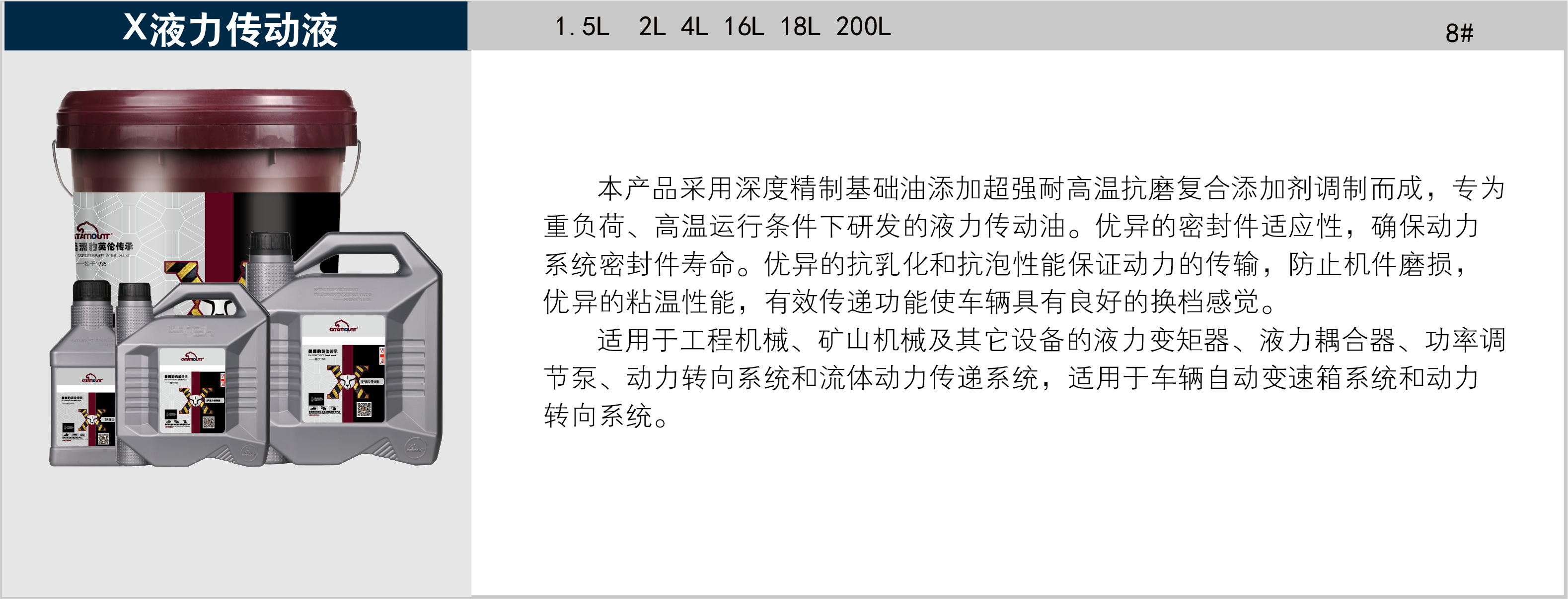 資源 7.png