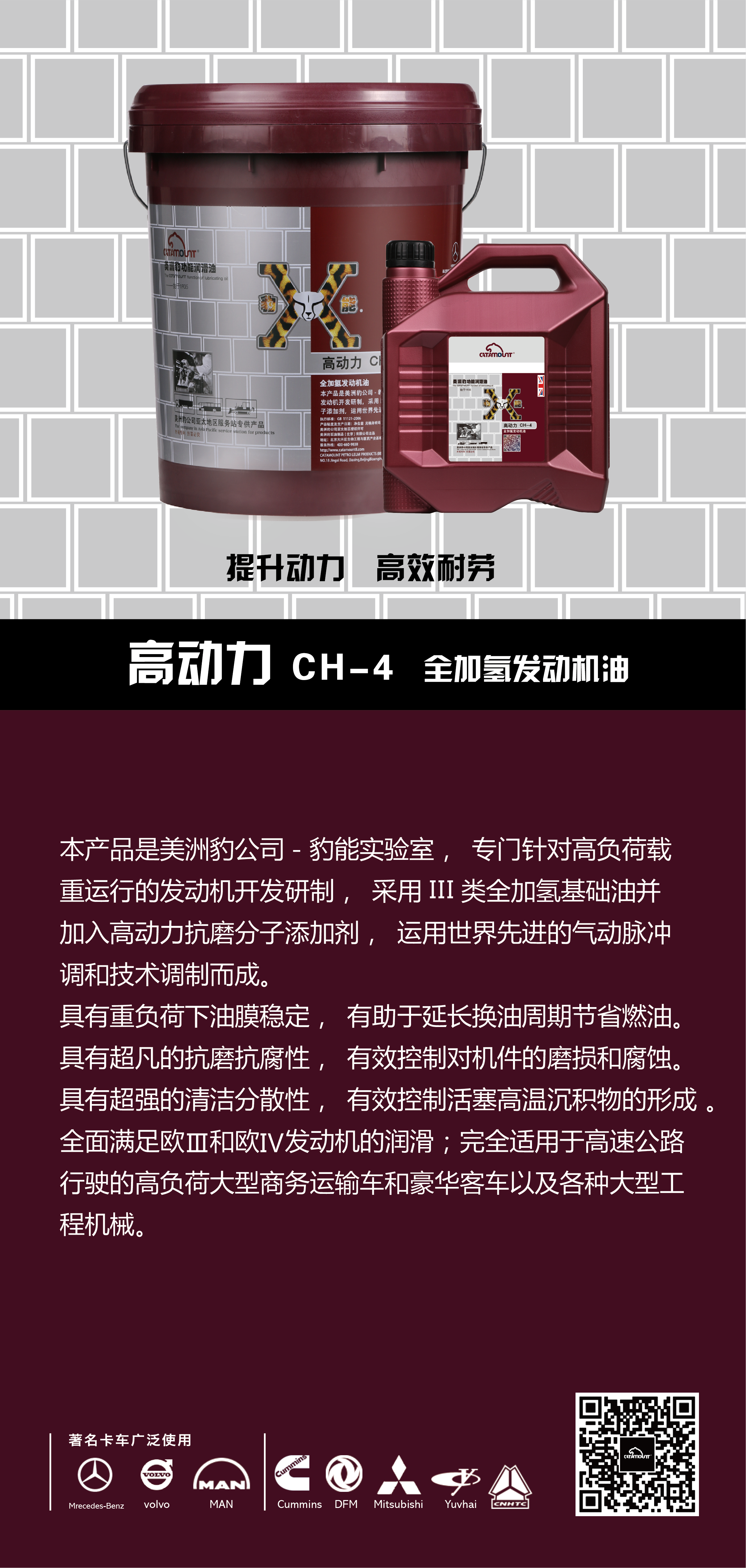 資源 10.png