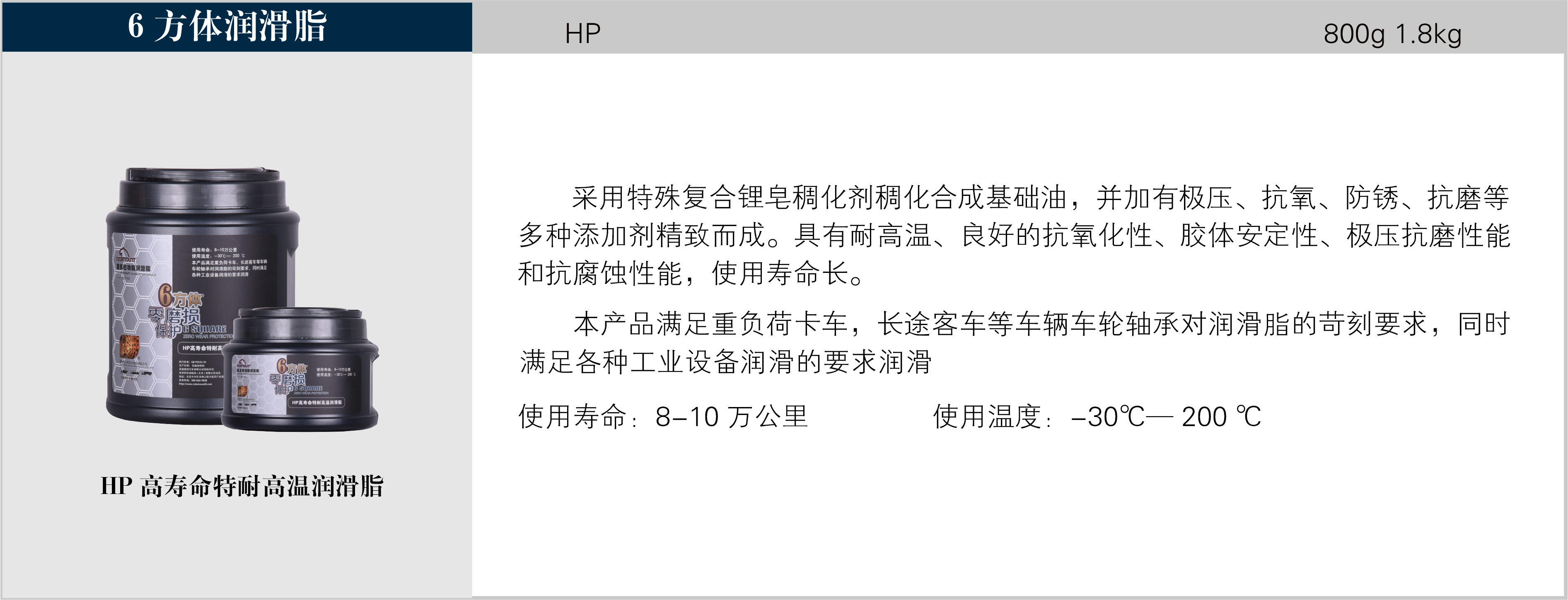 資源 4.png