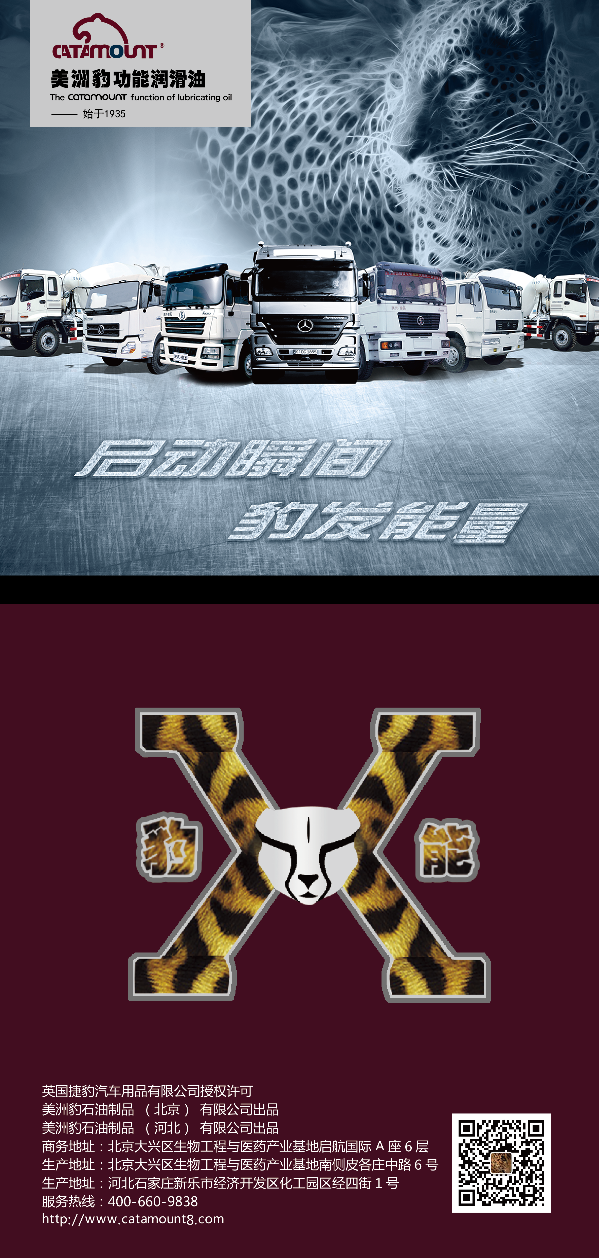 資源 11.png