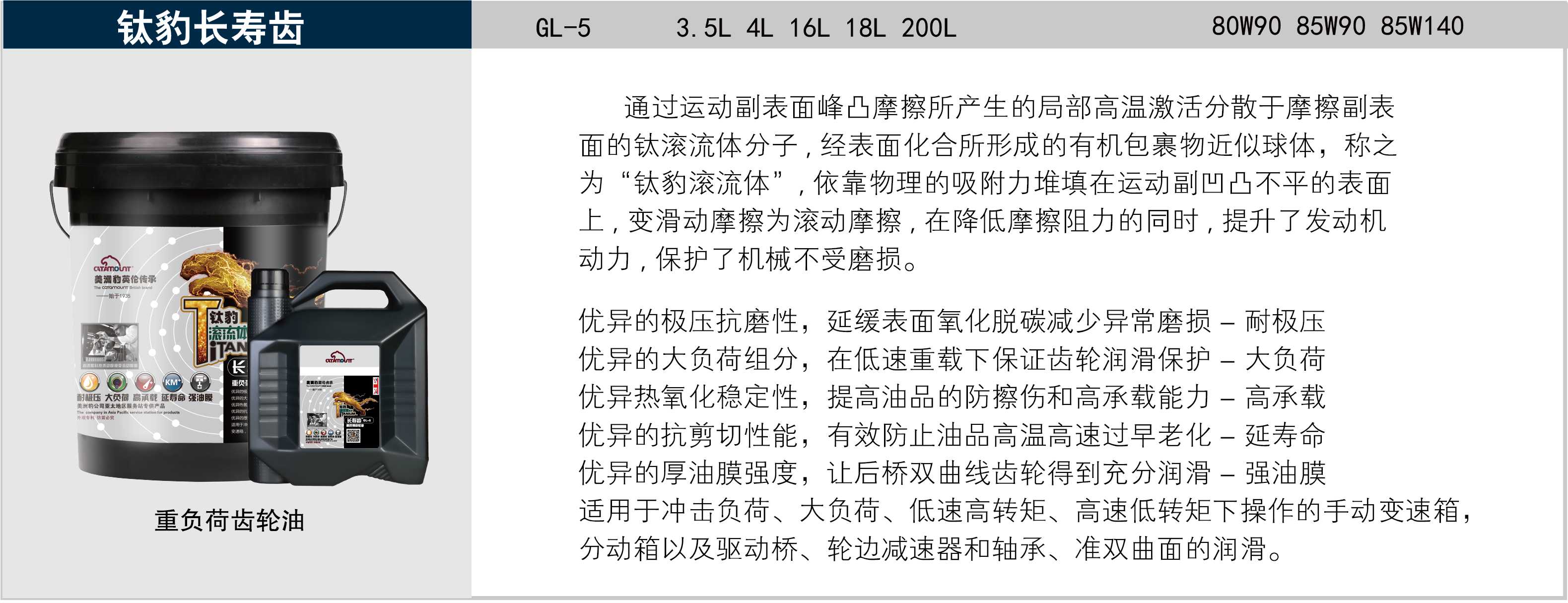 資源 2.png